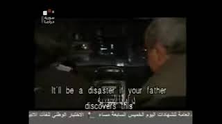 مسلسل الاستاذ نضال سيجري الحلقة 8