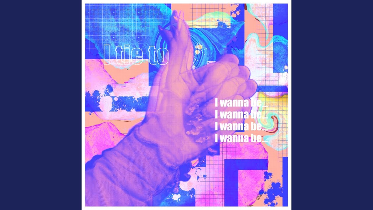 I wanna be_