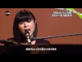 Manatsu No Tooriame   Live