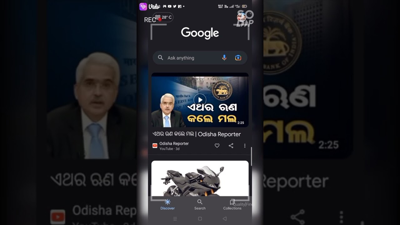 How to check +2 arts results 2022