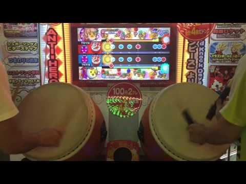 【太鼓の達人 ホワイト】 mint tears　ツイン全良