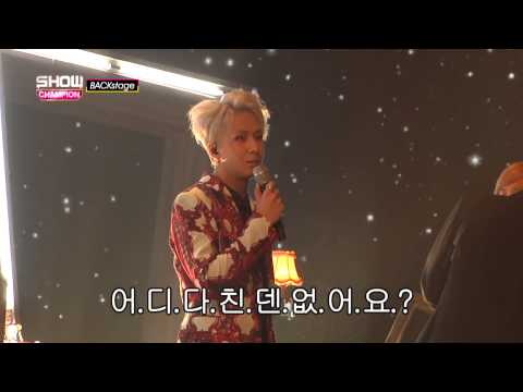 빅스 다 큰 라비 '밤에 보자는 말 좀 약간..' [쇼챔피언 백스테이지] 74회 150822