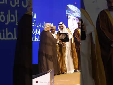 المنتدى العربي الثاني للمرأة العاملة مستقبل رائدات الأعمال في ظل الاقتصادات الرقمية