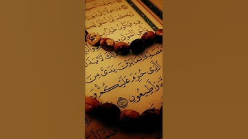 #الرقية_الشرعية #حمزة_بوديب #سورة_البقرة #تحصين #سورة_الكهف
