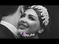 هيثم يوسف نظراتك تحرجني حالات واتس اب عزيزنا العميل لاتبخل علينا في لايك مشاهير العرب تصميمي
