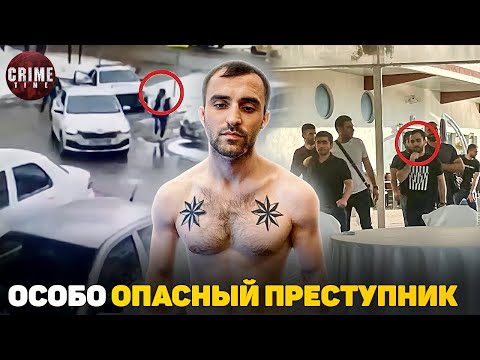 В Москве был задержан азербайджанский киллер, объявленный в розыск Интерполом