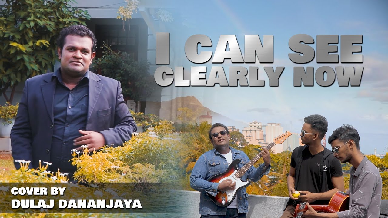 Jimmy Cliff - I Can See Clearly Now (Cover BY Dulaj )|Official video