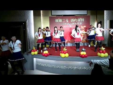 小苹果~漢鐘精機尾牙-營業 財務 會計