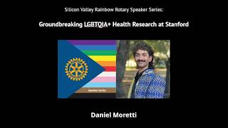 SVRR Speaker Series: Groundbreaking LGBTQIA+ Health Research at Stanford