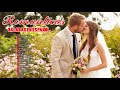 Musica Romantica 2020 - Viejitas Pero Bonitas Romanticas En Español - Musica Romantica En Español