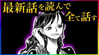 ドロピザ 【Drop the Pizza】の配信のサムネイル画像