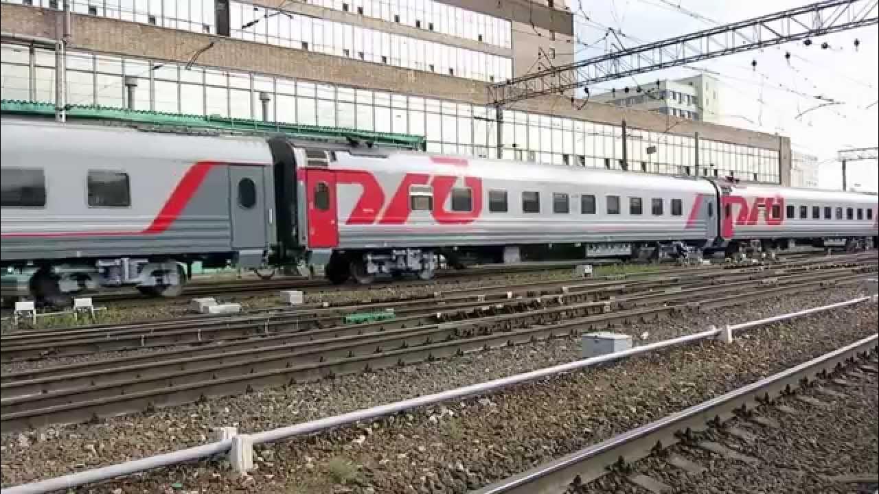Поезд 152 м москва анапа Поезд 152 м москва анапа