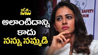 Rakul Preet Says She Doesnt Drink Latest Telugu Cinema News