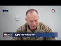 Уничтожен штаб ВС РФ / Балтийский флот разбит