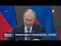 Уничтожен штаб ВС РФ / Балтийский флот разбит