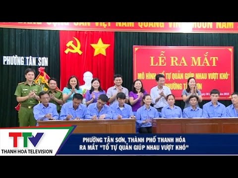 Video Phường Tân Sơn ra mắt 
