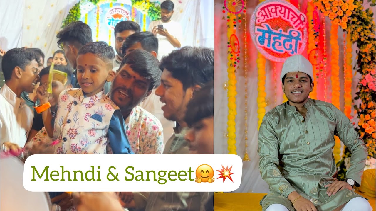 Medy & Sangeet ￼🎶 mummy papa ne kela kupp dhingana 💥 /akyajadhav