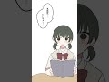「また明日」って幸せだよな〜…#恋愛漫画 #イラスト動画 #ラブコメ漫画 #創作動画 #イラスト