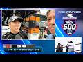 2026 インディ500 佐藤琢磨のインタビュー