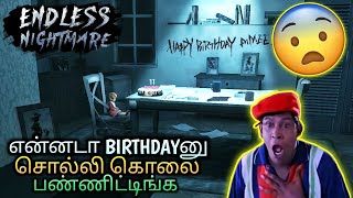 1st  Time Playing 😨 Endless Nightmare (Night 01:00 am) || JILL ZONE