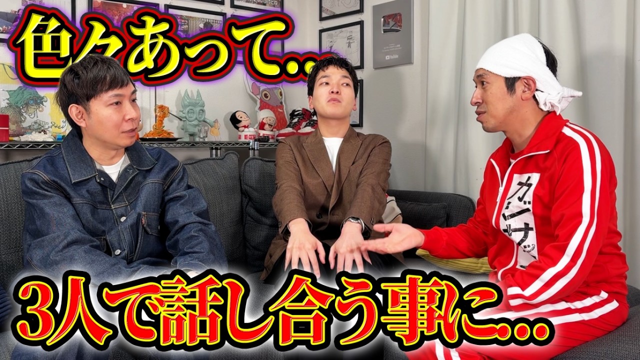 カリきんぐページです。 Urgent] For reasons we cannot disclose, these three of us have