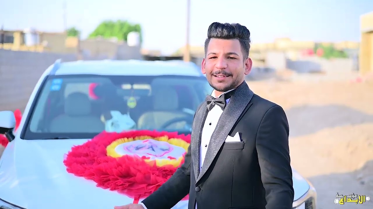 حفل زفاف الاخ سجاد عبدالله الطليباوي الف الف مبروك للحجز 07740771811