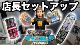 Dope] Building TAKETO's Skateboard From Scratch! ~Isn't This the