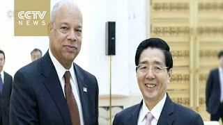 U.S. to help China hunt economic fugitives