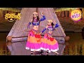 Super Dancer 4 | 'Pardesi Pardesi Jana Nahi' पर हुई Traditional Performance | Cute Performance