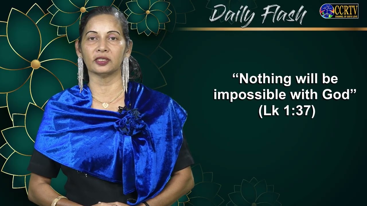 Daily Flash — 8 декабря 2025 г. Моника Фернандес, Мерсес