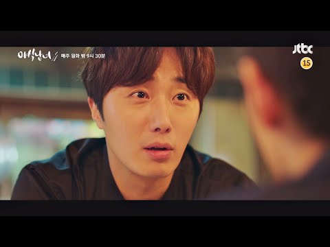 〈<strong>야식남녀</strong>(sweetmunchies)〉