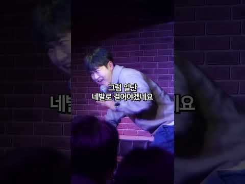 짐승이 되고 싶은 남자