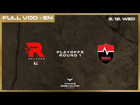 KT vs NS | 2025 LCK CUP Playoffs Round 1
