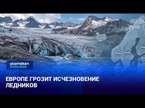 Glaciers in Europe are melting at record rates | World News | 10/08/2026