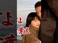 昭和の大映ドラマと俳優〜NEVER SAY GOOD-BYE🎵小比類巻かほる