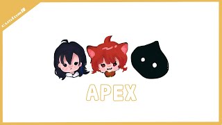【APEX 】CRカップカスタム練習【ラトナ・プティ/にじさんじ】