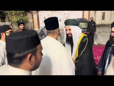 Seyyid Muhammed Mardini Er-Rifai Visited Gulshan e Ahl e Bait Lahore Pakistan