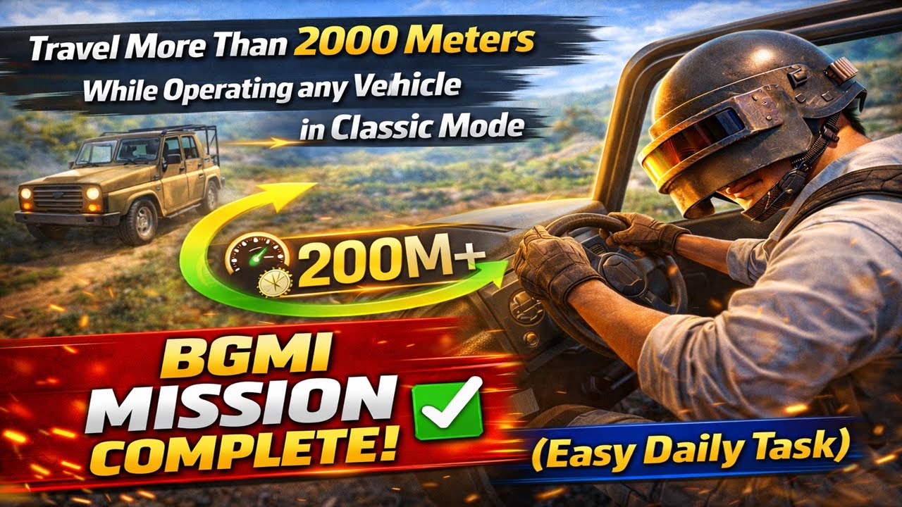 Проехать более 2000 метров, управляя любым транспортным средством в классическом режиме | Миссия ...