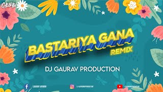 Jhum Lebo Bastariya Gana (Cg Remix) Dj Gaurav Production