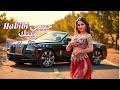 рџ Ґ “Habibi Waynak ” †Arabic Love Meets Norwegian Rap рџ Viral Hit 2025 рџ Ґ “Habibi Waynak ” †Arabic Love Meets Norwegian Rap рџ Viral Hit 2025