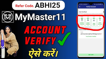 My Master 11 Fantasy App| My Master 11 account verification kaise kare | Tech in Tube