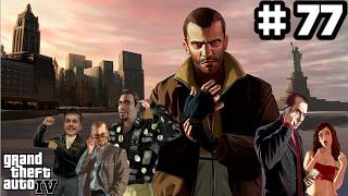 Grand Theft Auto 4 Part #77 - Catch the Wave