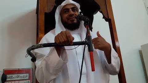 د خليل راشد في رحاب سورة الإسراء