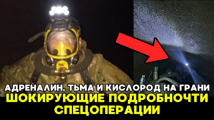 ВРАГ В ШОКЕ! Наши войска атаковали… ИЗ-ПОД ЗЕМЛИ! Они не ожидали ЭТОГО!