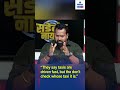 #shorts "They say taxis are driven fast, but they don’t check whose taxi it is" | Gomantak Tv