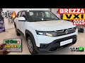 New Maruti Suzuki Brezza VXi ✅ OnRoad Price 🔥2026 New Maruti Brezza VXi Price,Mileage & Reviews