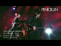 PENICILLIN LIVE2021「祭り-MATSURI-」August 14,2021 Veats shibuya