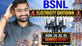 Bsnl Electricity Shutdown Big Problem