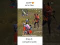 SIMPP in our match 😛😍 #shorts #bgmi #gameplay #bgmishorts