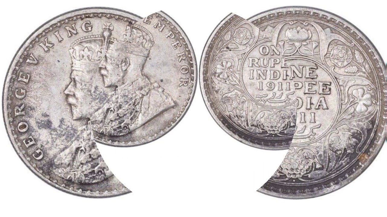One Rupee 1911 British India George V Coin Wanted!!!